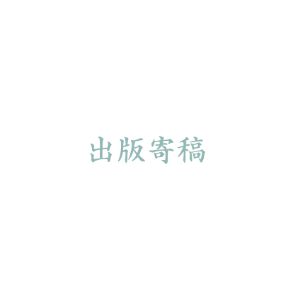 裏面画像