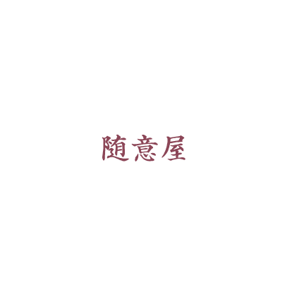 裏面画像